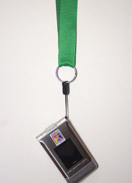 ������ � ���������. ���������� ��������� �� ���� ���������.