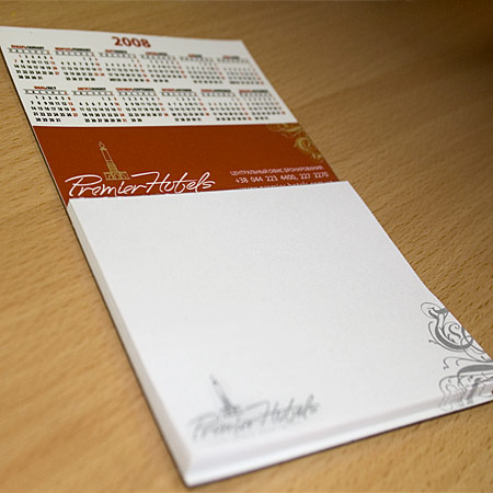 ������� � ���������� �� ��������� ���������.