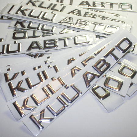 ����������� ������������� ����� ��� ����������, ������� �������, ����������� � �.�.