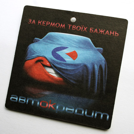 ������������ ������ � ���������� ���� ������ �� ���� ���������� ����������� �����������.