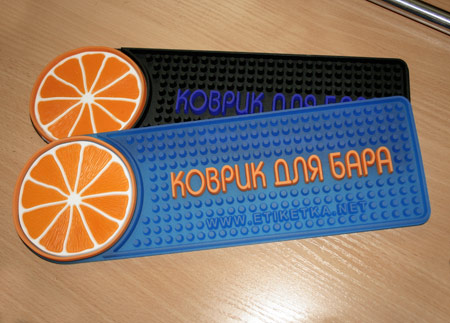       .        ,            . ? <A href="/barpad.html"> !</A>