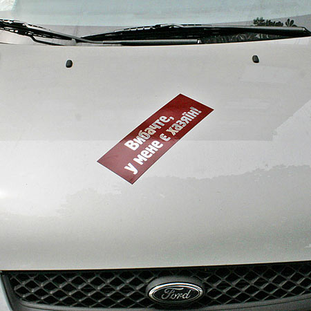 ��������� �� ������������ ������������� �������� ��������.