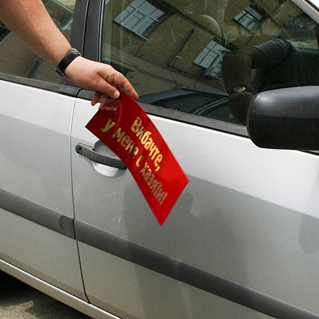 ���� ������ ������� �� ���������.