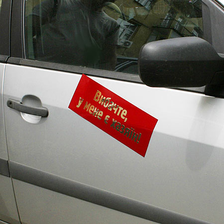 ����� ���������� �� ����� ����� ������.