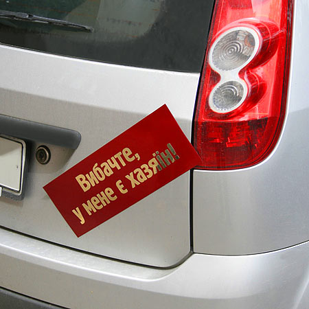 ����� ���������� �� ����� ����� ������.