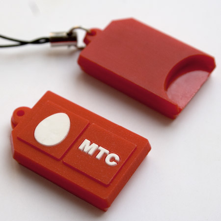 ������ ��� ���-����� �� ����������.