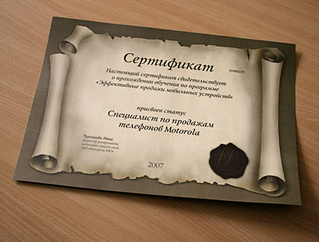 ������ � ������� ������. � �� ����� ���� ��� �� ���-�� ������ ���������!